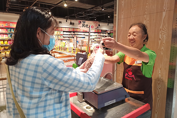 文明誠信有情有義