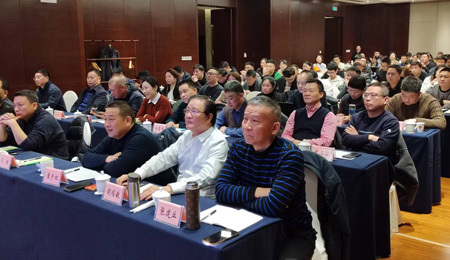 董事(shì)長(cháng)攜綜超事(shì)業部中高層人員參加630工程聯誼會(huì)