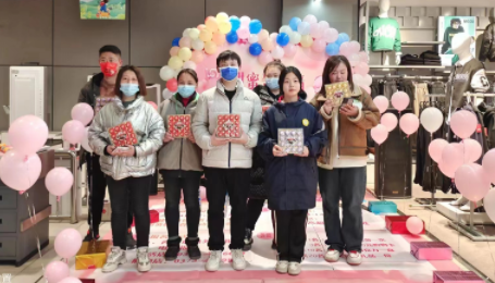 愛要大聲說(shuō)出來